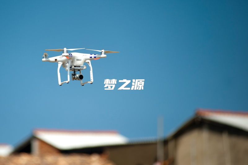 梦之源
